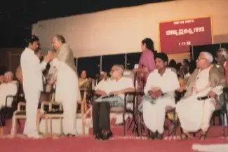 0 35 recvg state award