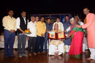 Bsarvaraj Rajguru
