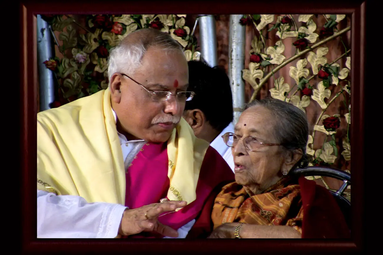 VT 32
