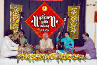 kurtakotiMahotsav-2022-4